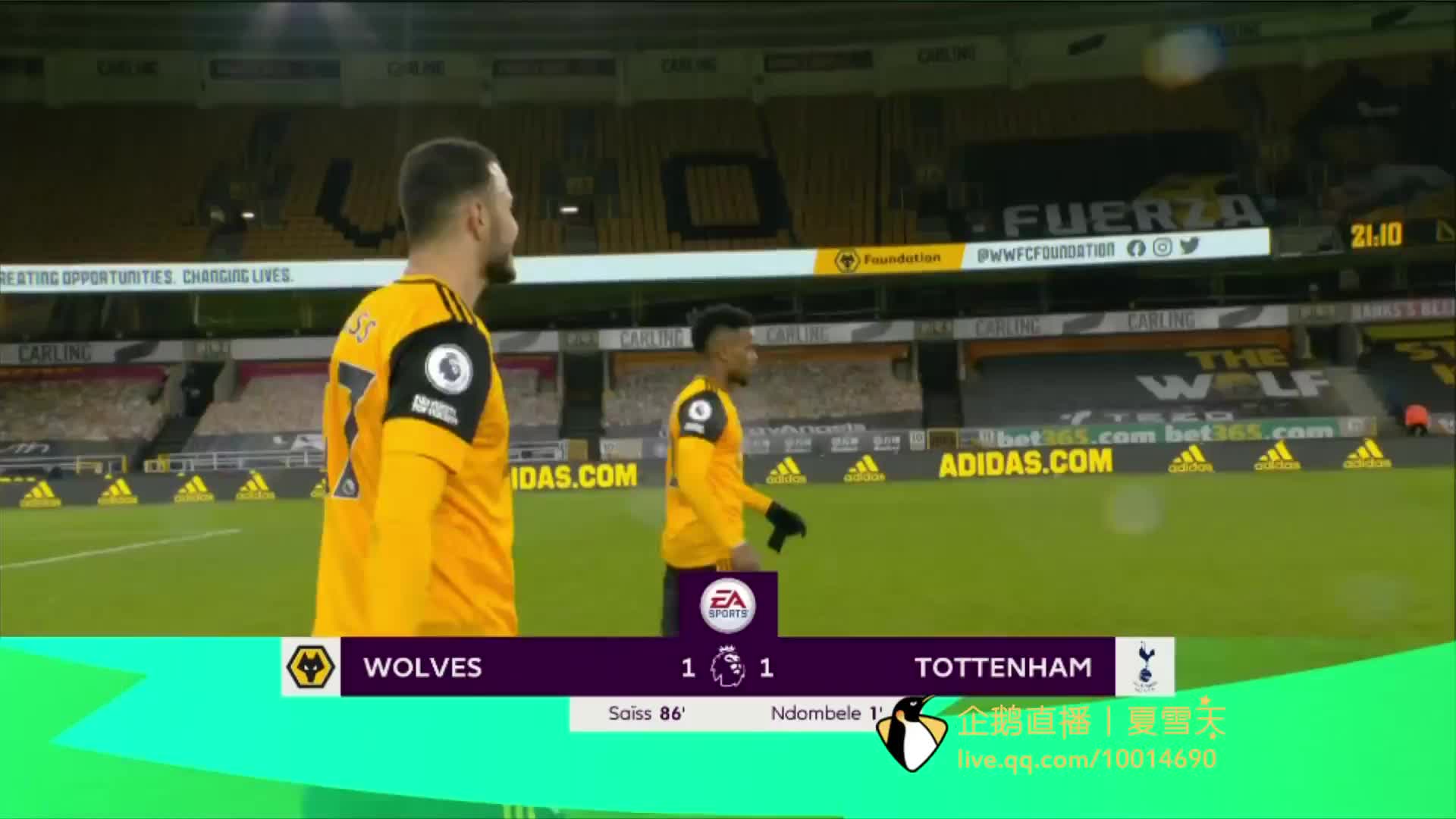 赛及备受瞩 赛及备受瞩